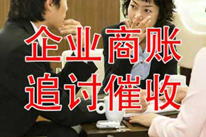 仙游追债公司：法院判决助力吴先生拿回70万工伤赔偿金
